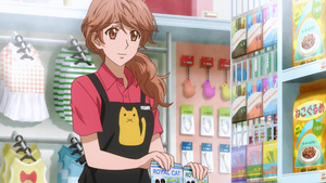 Doukyonin wa Hiza, Tokidoki, Atama no Ue